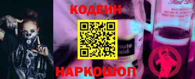 MDMA Premium VHQ Гусиноозёрск