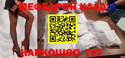 MDMA Premium VHQ Гусиноозёрск