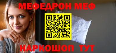 герыч Гусев