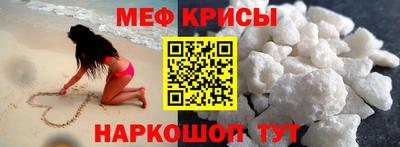 прущие грибы Гусь-Хрустальный