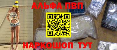 MDMA Premium VHQ Гусиноозёрск
