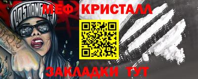 MDMA Premium VHQ Гусиноозёрск