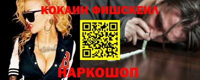 герыч Гусев