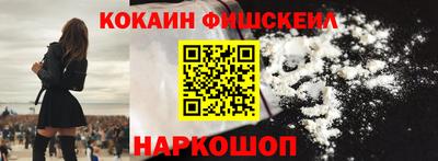 прущие грибы Гусь-Хрустальный