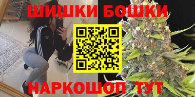 герыч Гусев