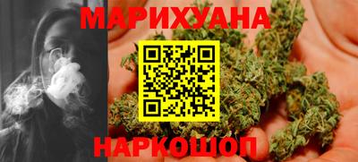 MDMA Premium VHQ Гусиноозёрск