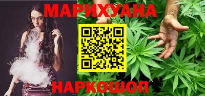 прущие грибы Гусь-Хрустальный