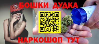 MDMA Premium VHQ Гусиноозёрск