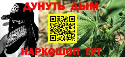 MDMA Premium VHQ Гусиноозёрск