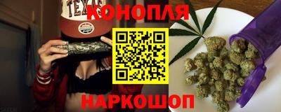 прущие грибы Гусь-Хрустальный