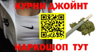 герыч Гусев