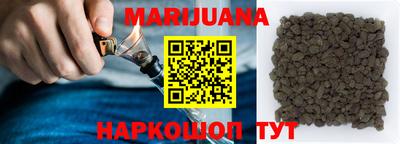 MDMA Premium VHQ Гусиноозёрск