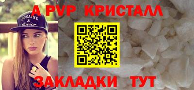 MDMA Premium VHQ Гусиноозёрск