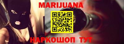 герыч Гусев