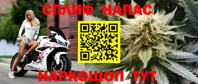 MDMA Premium VHQ Гусиноозёрск