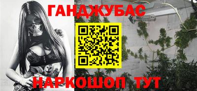 прущие грибы Гусь-Хрустальный