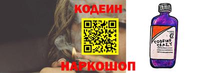 прущие грибы Гусь-Хрустальный