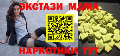 прущие грибы Гусь-Хрустальный