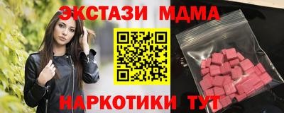 герыч Гусев