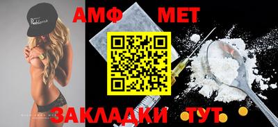 прущие грибы Гусь-Хрустальный