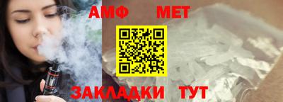 прущие грибы Гусь-Хрустальный