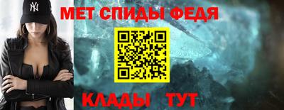 MDMA Premium VHQ Гусиноозёрск