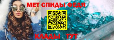 MDMA Premium VHQ Гусиноозёрск