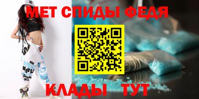 прущие грибы Гусь-Хрустальный