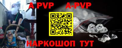 прущие грибы Гусь-Хрустальный