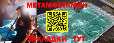 MDMA Premium VHQ Гусиноозёрск