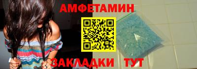 прущие грибы Гусь-Хрустальный