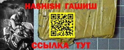 MDMA Premium VHQ Гусиноозёрск