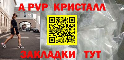герыч Гусев