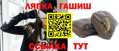 герыч Гусев