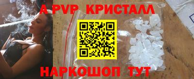 MDMA Premium VHQ Гусиноозёрск
