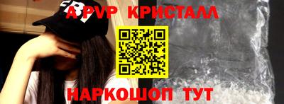 MDMA Premium VHQ Гусиноозёрск