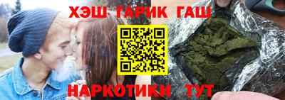 MDMA Premium VHQ Гусиноозёрск