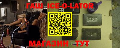 MDMA Premium VHQ Гусиноозёрск