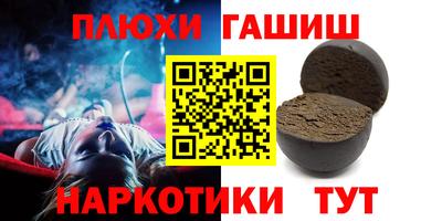 герыч Гусев
