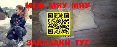 прущие грибы Гусь-Хрустальный