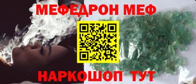 MDMA Premium VHQ Гусиноозёрск